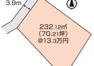 倉敷市亀島1丁目　土地　930万円　栄光テクノ